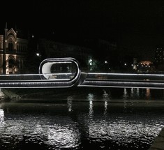 «Спешите медленно». Мост Festina Lente bridge в Сараево 
