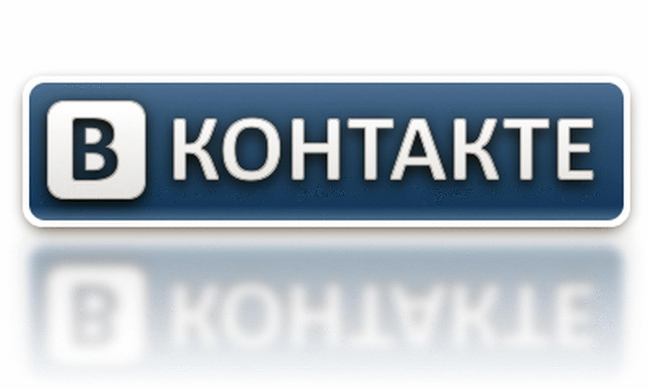"ВКонтакте" превратится в "навороченный" LiveJournal