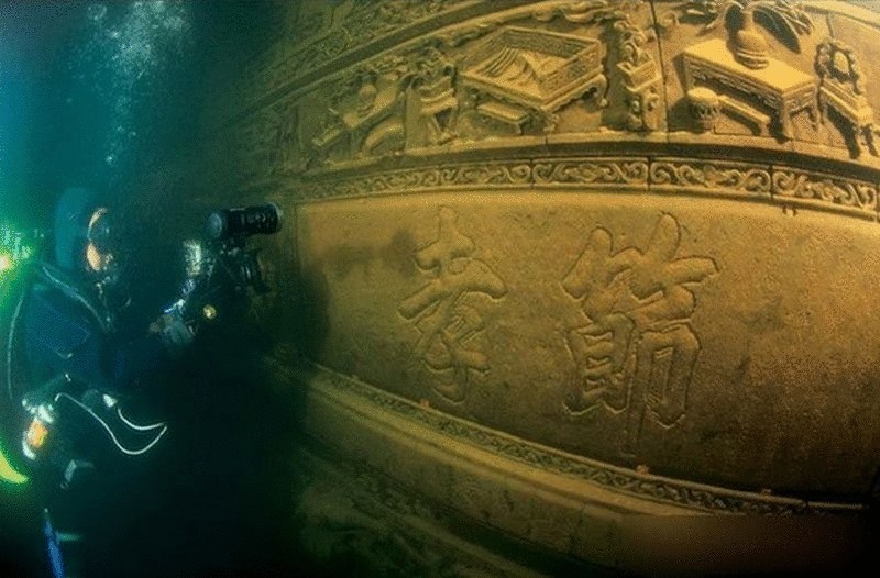 Древние китайские города, которые ушли под воду