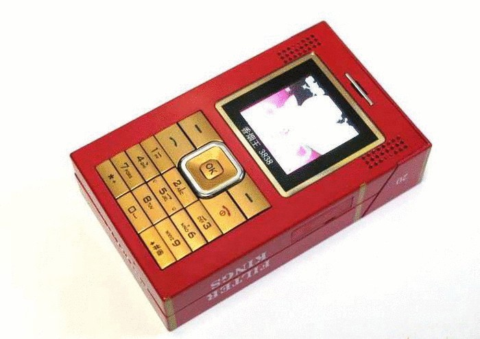 Xian Yan Wang XYW 3838 – телефон, похожий на портсигар