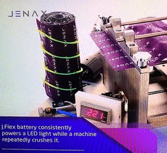 Невероятный гибкий аккумулятор от Jenax 