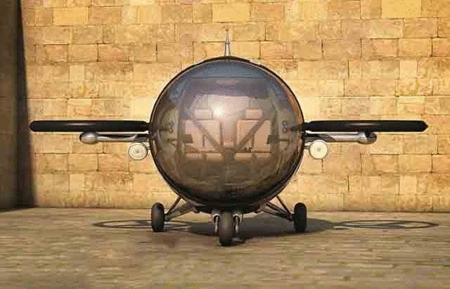 Дизайнер разработал концепцию летающего автомобиля Дизайнер разработал концепцию летающего автомобиля