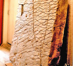 Карта Создателя —  рельефная карта, возраст которой 120 миллионов лет