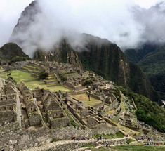 Транформации Перу: Начало