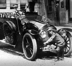 Они были первыми