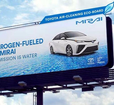 Рекламные щиты водородного седана Toyota Mirai очищают воздух