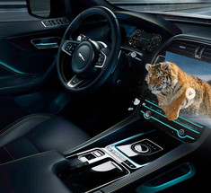 Jaguar Land Rover создаёт проекционный 3D-дисплей с VR-технологиями