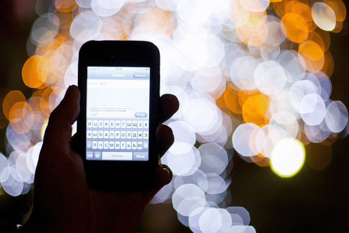 Создана линза-гарнитура для чтения sms с телефона