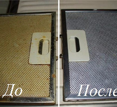 Как быстро и легко отмыть вытяжку. Средство, которое всегда было у тебя под рукой!