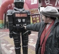 Робот-полицейский в Китае
