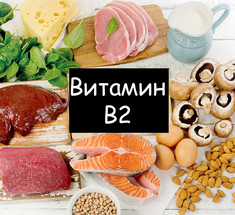 15 лучших продуктов, содержащих витамин В2 (рибофлавин)