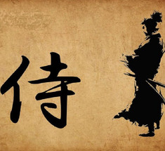 20 мудрых правил самурая, написанные 400 лет назад 