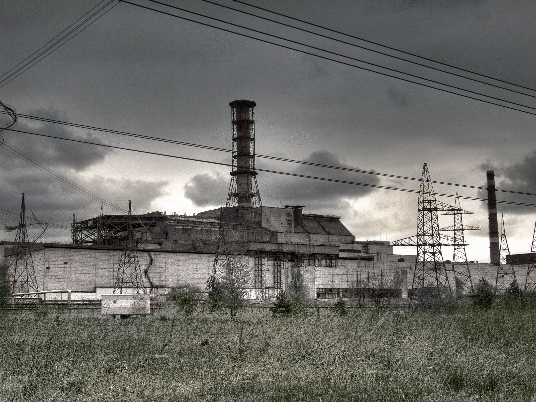 Чернобы