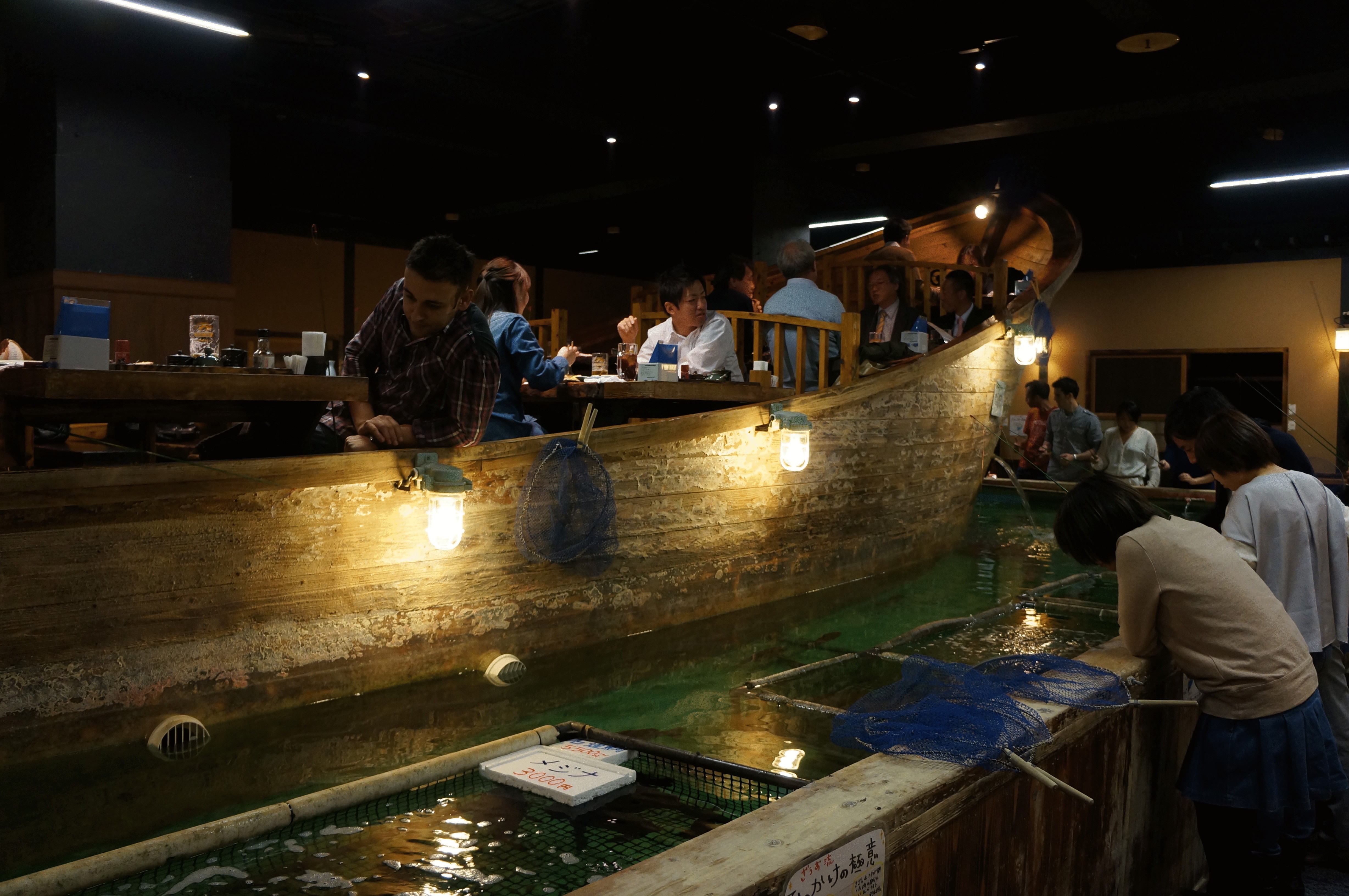 Японский ресторан Zauo - поймай будущий ужин сам