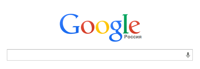 Google официально начал использовать плоский логотип