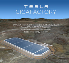 Tesla Motors в три раза увеличила площадь земельного участка под «Гигафабрику аккумулятора»