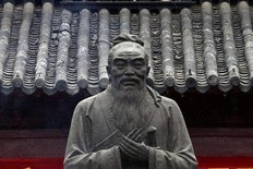 9 уроков жизни по Конфуцию