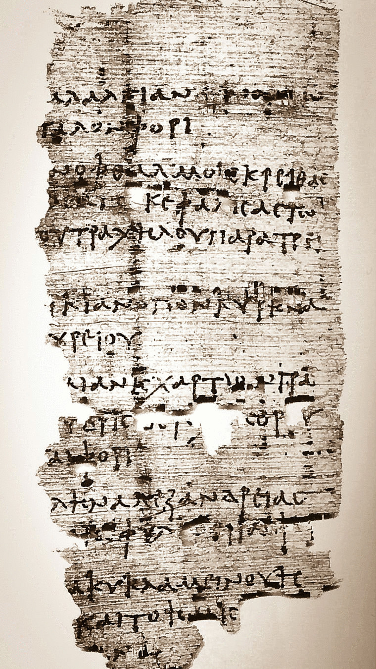 Расшифрован древнеегипетский рецепт от похмелья с папируса II века