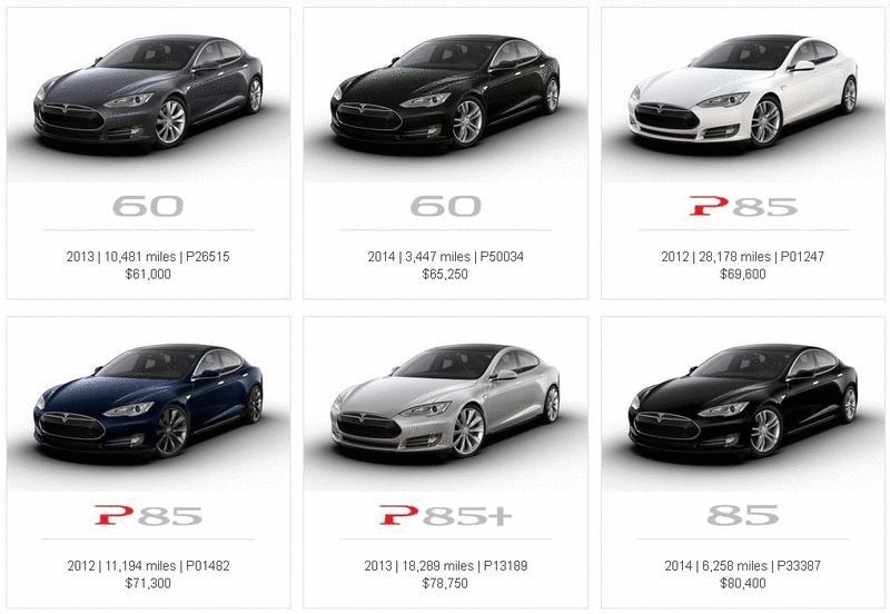 Tesla начинает продажи подержанных электромобилей в Интернете