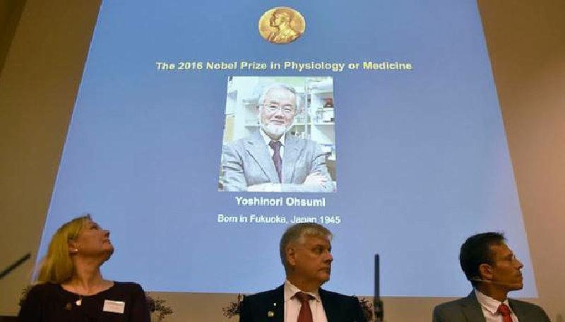 Лауреат Нобелевской преми 2016 года Ёсинори Осуми доказал пользу поста