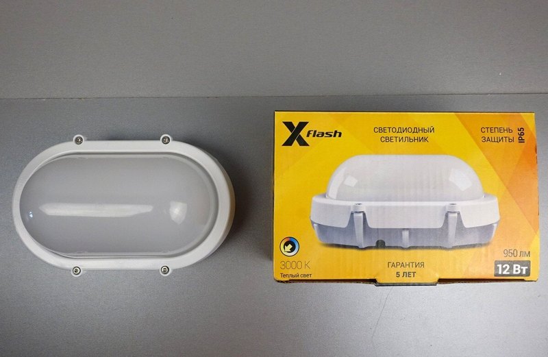 Светодиодные светильники X-Flash