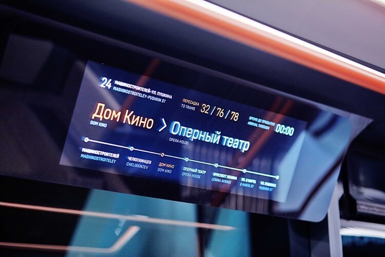 Инновационному российскому трамваю R1 не суждено перевозить пассажиров