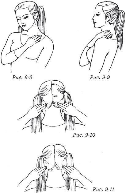 Упражнения при болезнях шейного отдела позвоночника