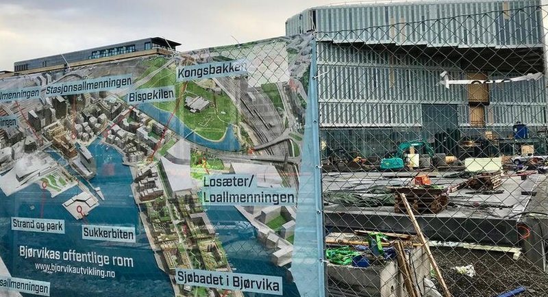 Осло – Европейская зеленая столица 2019 