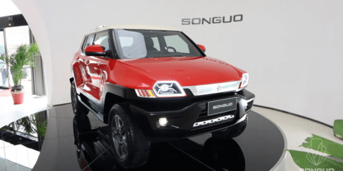 Songuo Motors представляет бренд автомобилей NeuWai