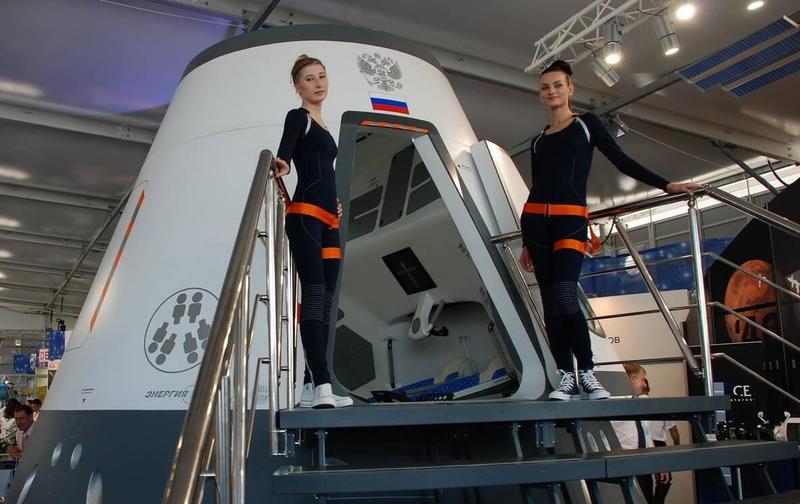 Начато производство корпуса космического корабля «Федерация»