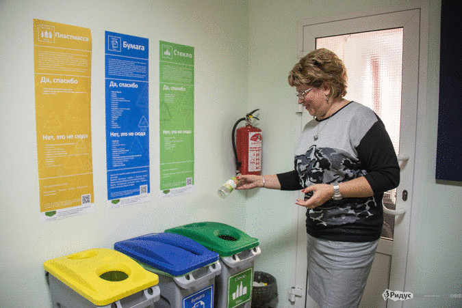 Университет Дружбы Народов зеленеет за счет новой системы сбора отходов      