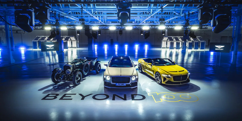 Bentley полностью перейдет на электромобили с 2025 года