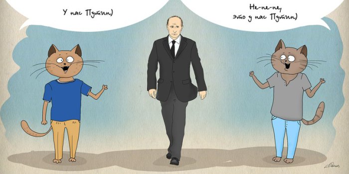Москва VS Питер — забавные иллюстрации о том, чем отличаются москвичи от питерцев 