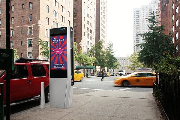 Бесплатный интернет вместо телефонных будок в Нью-Йорке